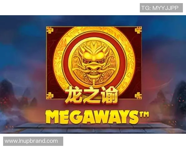 pg麻将胡了2玩法介绍-PG麻将胡了，了解并分析麻将游戏玩法与变体 胡麻将里的额外扩展二阶段游戏-pg麻将胡了2玩法介绍