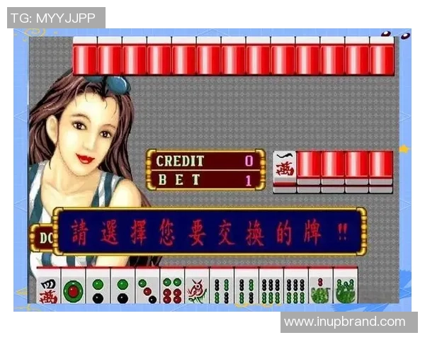 pg麻将胡了的图片图文-全彍盛宴,麻将胡牌瞬间的喜悦-pg麻将胡了的图片图文 pg麻将胡了的图片图文-全彍盛宴,麻将胡牌瞬间的喜悦-pg麻将胡了的图片图文